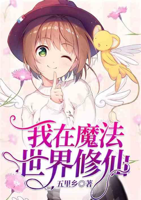 英特尔芯片